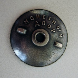 ОВ-1 подвес