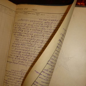 ★ ★ ★ Книги. Все направления! Тема пополняется.. ★ ★ ★