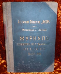 ★ ★ ★ Книги. Все направления! Тема пополняется.. ★ ★ ★