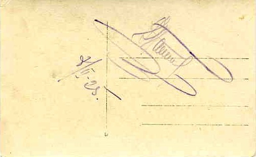 Красноармеец. Два фото на одного.