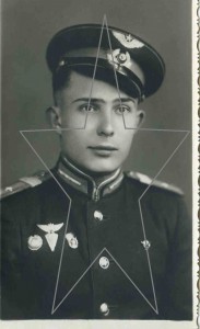 Сержант-курсант авиационного училища. Харьков,1955.