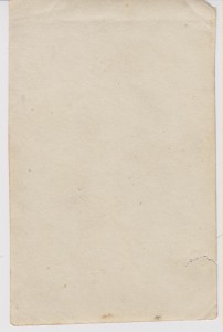 ФОТО 3-х ЛЕЙТЕНАНТОВ АРТИЛЛЕРИСТОВ