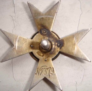 Знак Чугуевского училища, серебро, Кортман