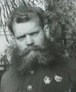 Группа товарищей