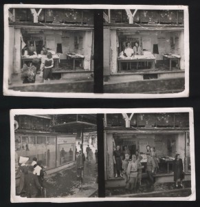 Архив военного фотокора, 44-45 г.г.