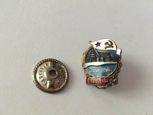 Отличник ВМФ - авиация...?!