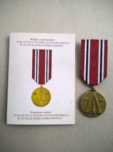 70 лет Победы(Молдова) с Док.RRR