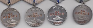 ОТВАГА-4 шт.-БН-раз