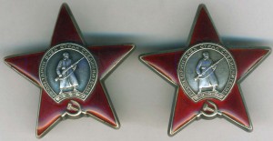 2 КЗ:3173408 & 3682761 - люксы