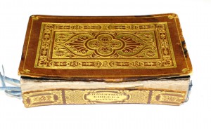 1867г. Памятная книжка СПБ - Времён Пушкина