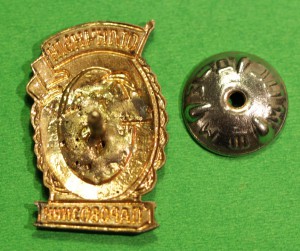 Отличный Паровозник  ( МПС)