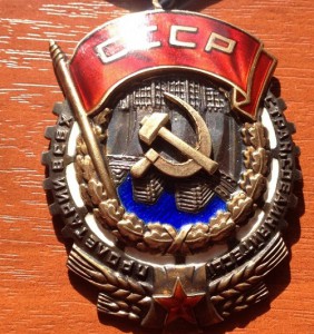ТКЗ 129782 - с доком в Люксе.