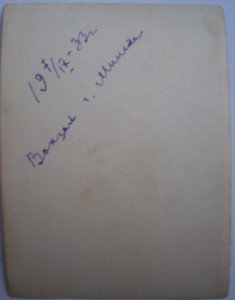 встреча калинина на вокзале г.минска 1933 год