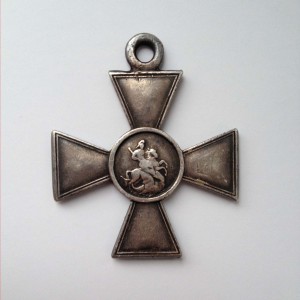 ГК 4 степени. Подпрапорщик. Улан.