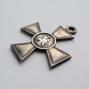 ГК 4 степени. Подпрапорщик. Улан.