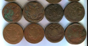 Медные пятаки.16 монет