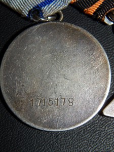 орд.Славы 3 ст.+3 Отваги+Кавказ+Будапешт