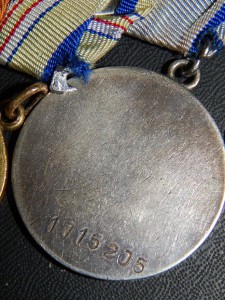 орд.Славы 3 ст.+3 Отваги+Кавказ+Будапешт