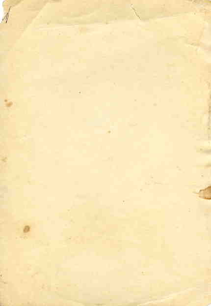 Группа военнослужащих (МГБ?) при оружии. В лесу.