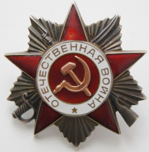 3-ов2    .    одна боевая.