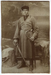 Казак с шашкой и знаком (орденом?)