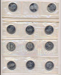 1 рубль 1965 - 1986 г.г.- 19 монет.- PROOF. - ( новоделы ).