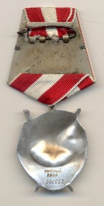 БКЗ валик
