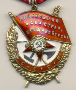 БКЗ валик