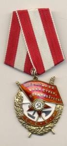 БКЗ валик
