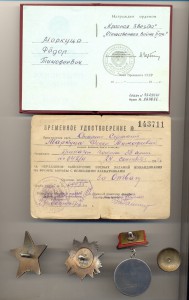 Очень интересный комплект!!!!