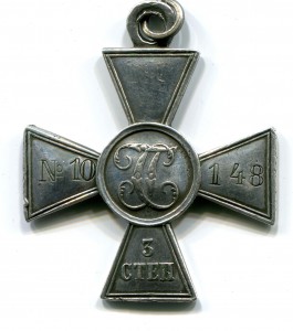 ГК 3 №10148