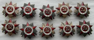 29 шт.  Отечки 1 ст. 1 лотом