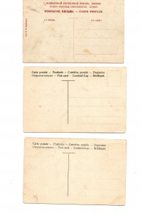 Чернигов