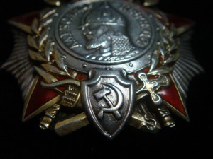Комплект ОРДЕНОВ Хмель,Невский+ ТРИ БКЗ на одного