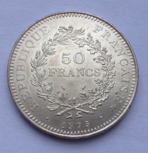 50 Франков 1975г- серебро!