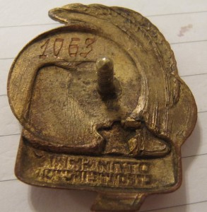 Отличник строительства, наркомзаг СССР!