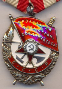 БКЗ . № 384471 .