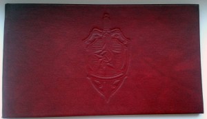 Документы на военного дирижёра