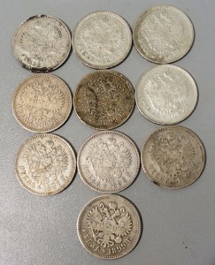 Рубли Николая II - 10 шт.