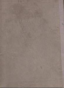Летопись войны 1914-15гг.