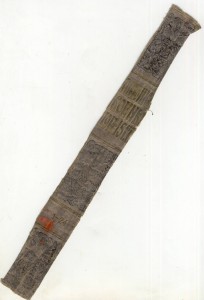 Летопись войны 1914-15гг.