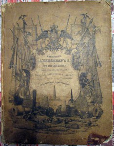 RARE Александр 1 и Сподвижники 6т.