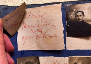 Фотографии приговоренных к расстрелу. Свои приговорили своих