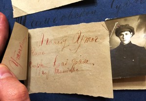 Фотографии приговоренных к расстрелу. Свои приговорили своих