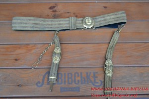 Ремень адмиральский парадный, желтый, с добрыми львами