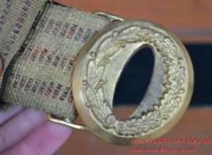 Ремень адмиральский парадный, желтый, с добрыми львами