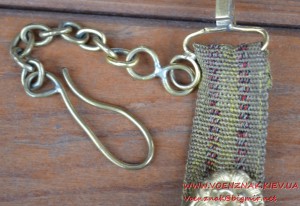 Ремень адмиральский парадный, желтый, с добрыми львами