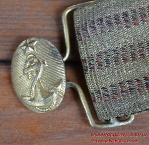 Ремень адмиральский парадный, желтый, с добрыми львами