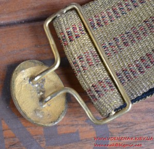 Ремень адмиральский парадный, желтый, с добрыми львами