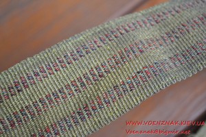 Ремень адмиральский парадный, желтый, с добрыми львами